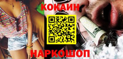мефедрон VHQ Аша