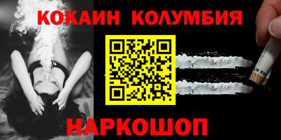 твердый Ачхой-Мартан