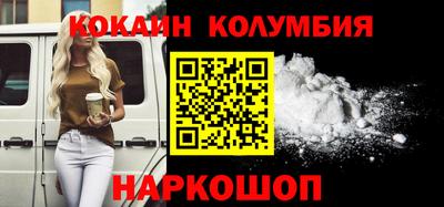 мефедрон VHQ Аша