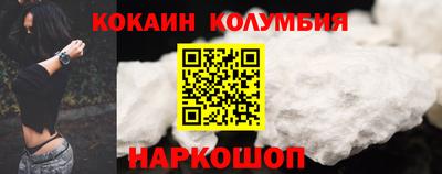 мефедрон VHQ Аша