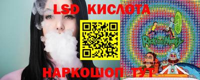 мефедрон VHQ Аша