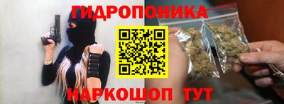 твердый Ачхой-Мартан