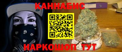 твердый Ачхой-Мартан