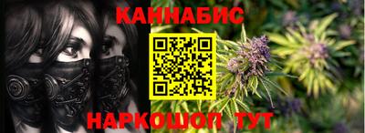 мефедрон VHQ Аша