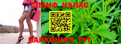 мефедрон VHQ Аша
