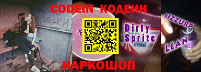 мефедрон VHQ Аша