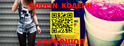 мефедрон VHQ Аша