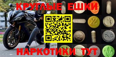 мефедрон VHQ Аша