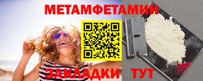 твердый Ачхой-Мартан