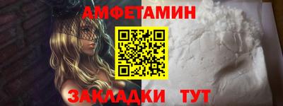 твердый Ачхой-Мартан