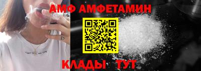 мефедрон VHQ Аша