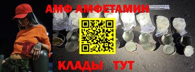 мефедрон VHQ Аша