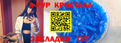мефедрон VHQ Аша