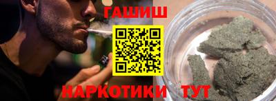 мефедрон VHQ Аша