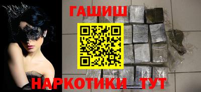 мефедрон VHQ Аша